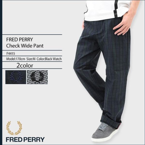 FRED PERRY（フレッドペリー）の「Brushed Wide Reg Trousers