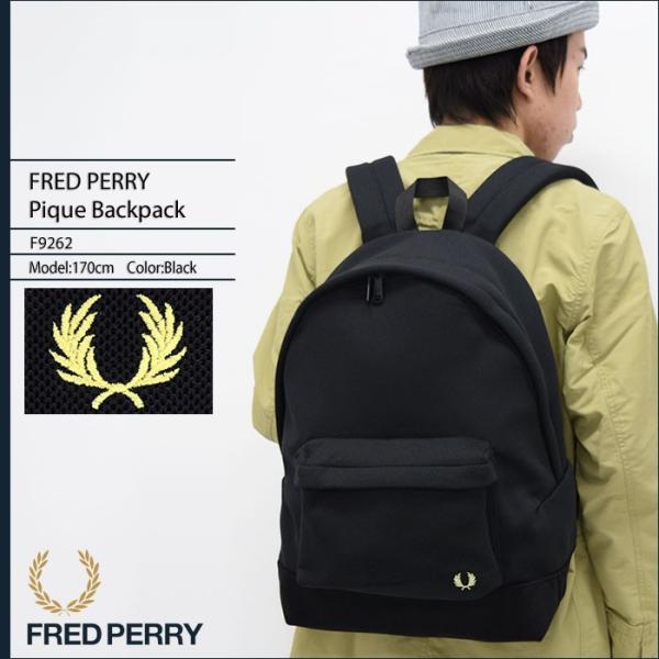 FRED PERRY フレッドペリー リュック ピケ バックパック 日本