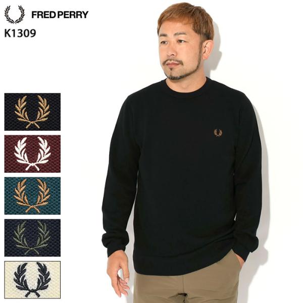フレッドペリー セーター FRED PERRY メンズ ピケ ステッチ ( K1309 Pique Stitch Sweater Jumper 鹿の子 クルーネック トップス )