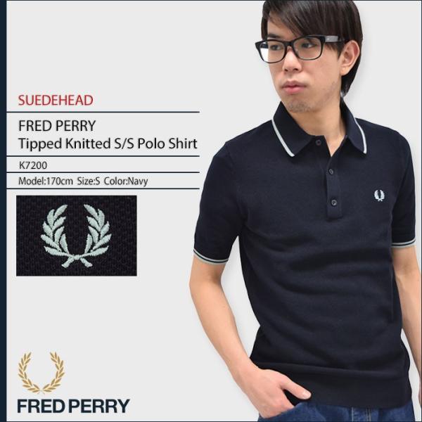 FRED PERRY フレッドペリー ポロシャツ 半袖 メンズ ティップド