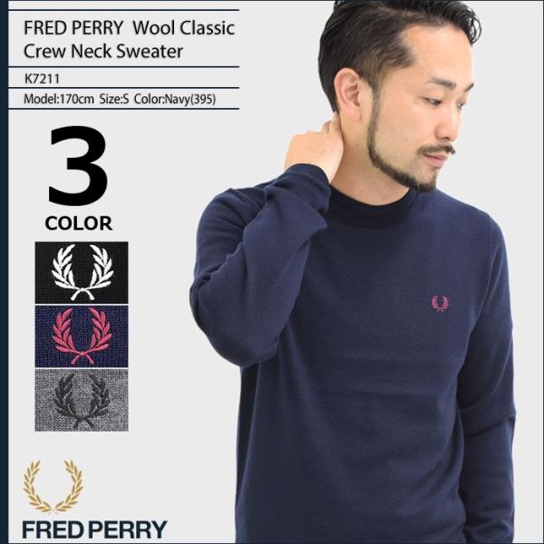 美品✨ Fred Perry フレッドペリー ニット セーター 月桂樹 ウール 美品✨ Fred Perry フレッドペリー ニット セーター 月桂樹 ウール