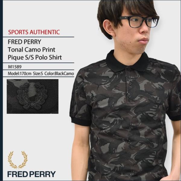 FRED PERRYポロシャツ icefield_frp-m1589