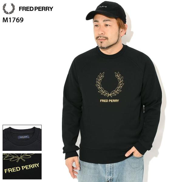 FRED PERRY /ローレルリースネック FRED PERRY（フレッドペリー） ネックレス ローレル リース ( MS4710