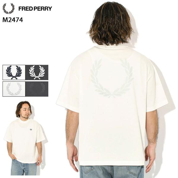 フレッドペリー Tシャツ 半袖 FRED PERRY メンズ バック プリント ローレル リース ( M2474 Back Print Laurel Wreath S/S Tee ビッグシルエット )[M便 1/1]