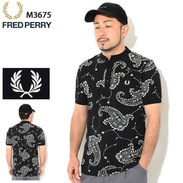 ポロシャツ PERRY（フレッドペリー） FRED フレッドペリー　ポロシャツ　刺繍ロゴ　半袖シャツ　XLサイズ　ボーダー　古着 半袖 ペイズリー メンズ トップス