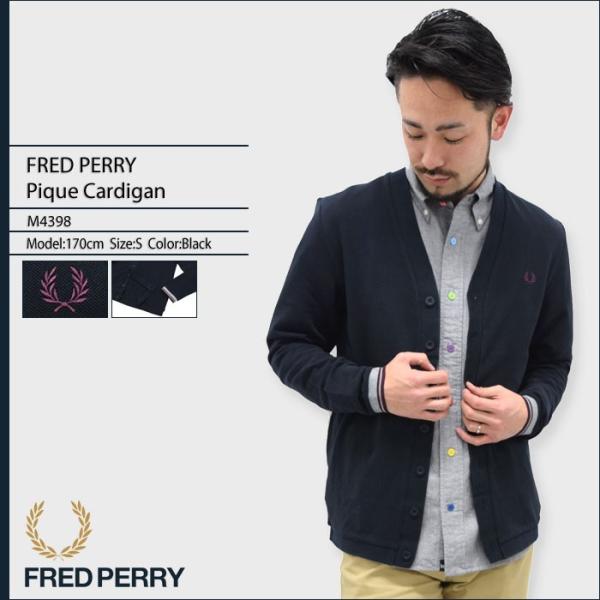 フレッドペリー　Fred Perry カーディガン icefield_frp-m4398