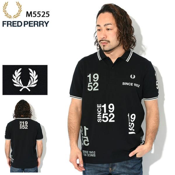 FRED PERRY フレッドペリー ポロシャツ 半袖 メンズ シンス 1952