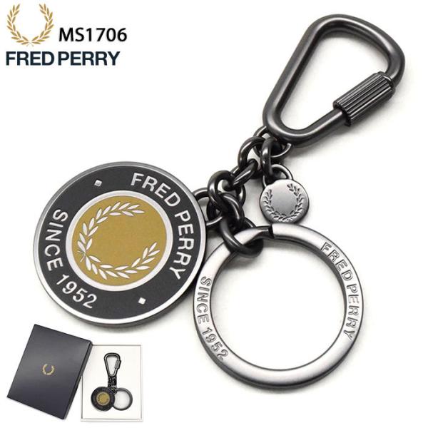 icefield_frp-ms1706