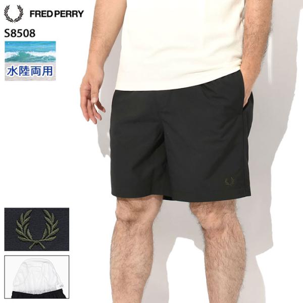 fred perry フレッドペリー メンズ水着 楽天市場】FREDPERRY（水着｜メンズファッション）の通販