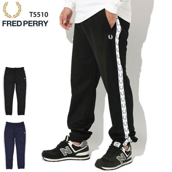 icefield_frp-t5510