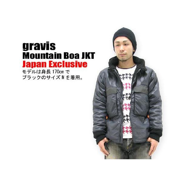 gravis gravis(グラビス) Mountain Boa JKT Japan Exclusive : ice 
