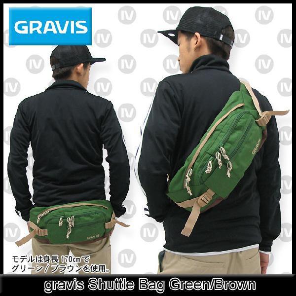 gravis（グラビス） シャトル バッグ グリーン/ブラウン メンズ 