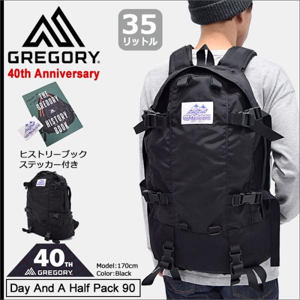 ヒストリーブック ステッカー付き グレゴリー Gregory リュック デイアンドハーフパック 90 40周年 Day And A Half Pack 90 Ice Field 通販 Paypayモール