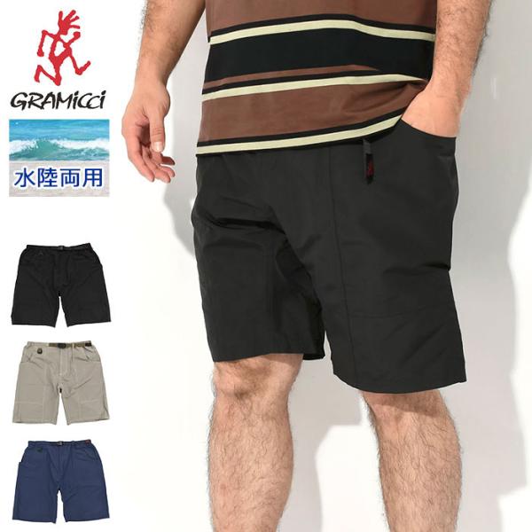 Gramicci（グラミチ） ハーフパンツ メンズ 24SS シェル ギア ショーツ