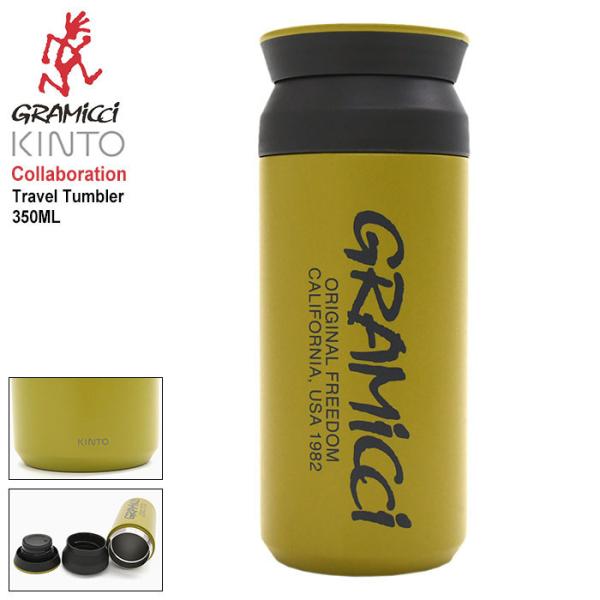 icefield_grm-g4fa-138