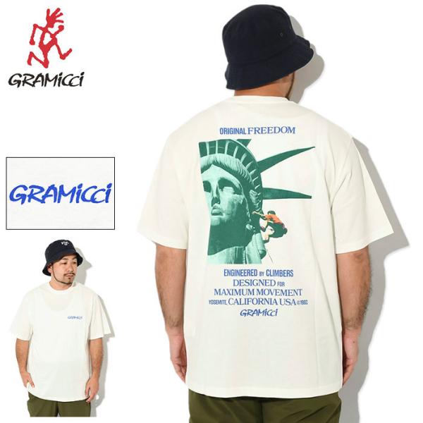 icefield_grm-g4fu-t102