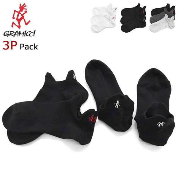 黒ミャクミャク 立ち&座り 2種セット 黒ミャクミャク 立ちと座り 2体セット HTJ-YOZAKURA | Deviser