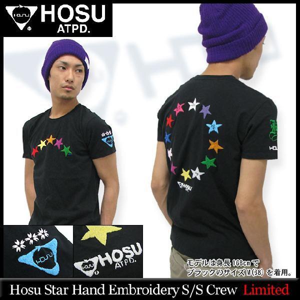 HOSU ホス Hosu スター ハンド エンブロイダリー カットソー 半袖 限定 