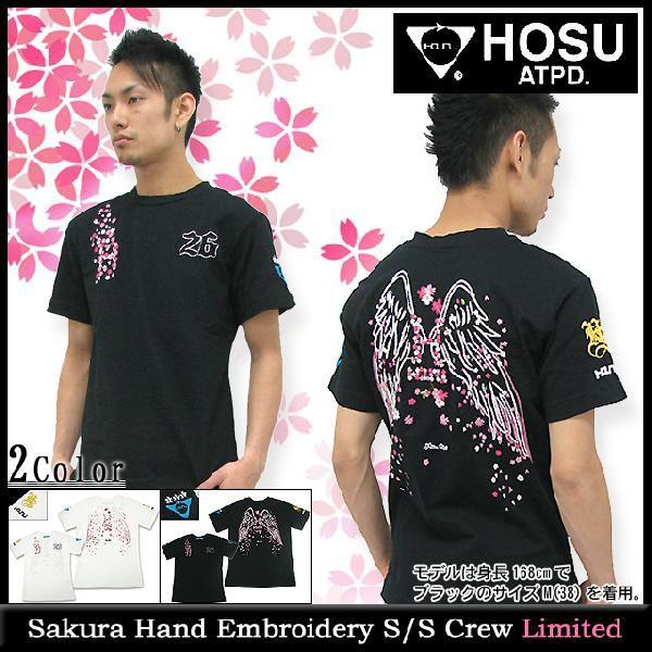 HOSU（ホス） サクラ ハンド エンブロイダリー カットソー 半袖 限定 