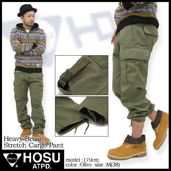 HOSU ホス Hosu ヘビー ブロード ストレッチ カーゴ パンツ(HOSU