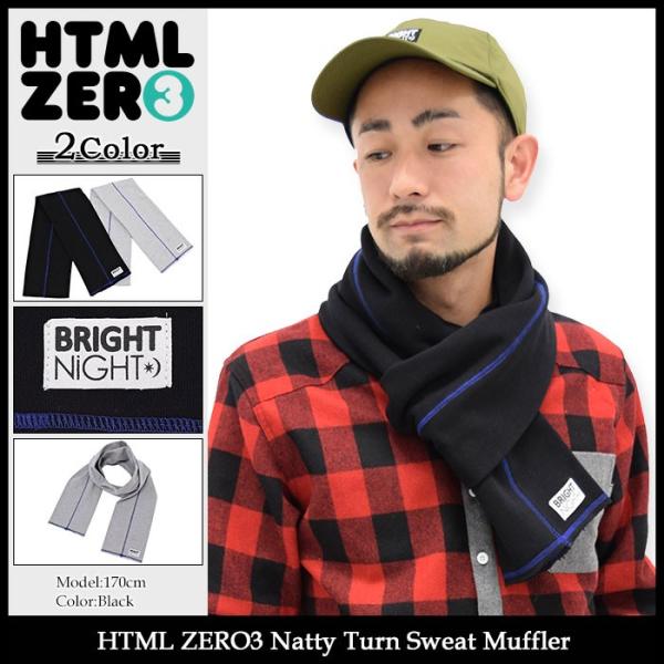 icefield_htm-html-acs194