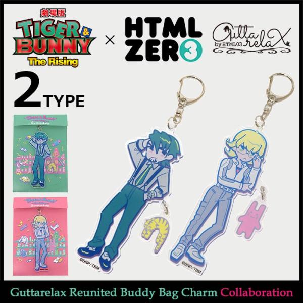 《未使用品》Teddy バッグチャーム 01dfc03849e80cd4e203db80f8283c