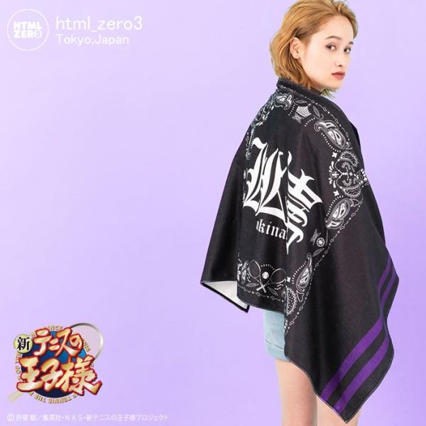 RIotan様❤️専用 HTML03 エイチティエムエル ゼロスリー タオル HTML ZERO3 新テニスの