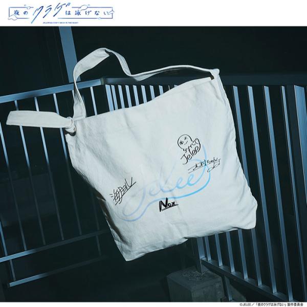 商談中⭐︎Nabel×hiros23コラボ☆キルトナイロングラスケース☆シルバー 商談中⭐︎Nabel×hiros23コラボ☆キルトナイロングラスケース