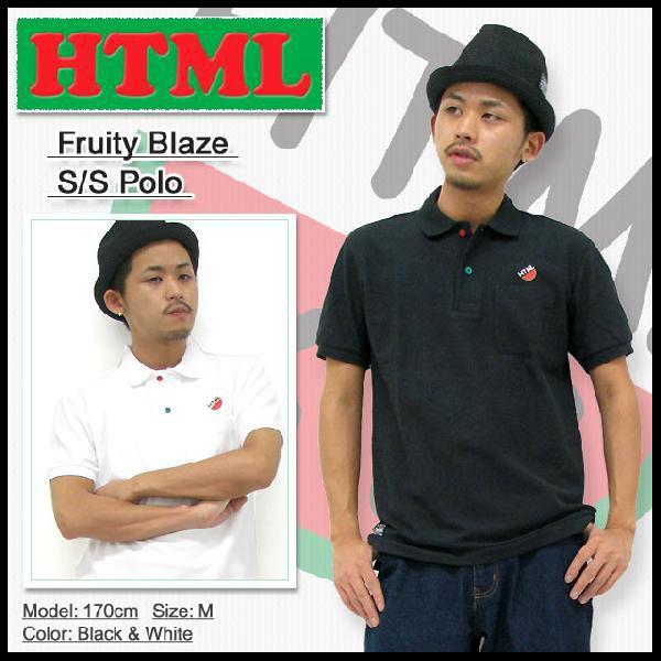エイチ ティー エム エル Html フルーティー ブレイズ ポロ 半袖 Html Fruity Blaze S S Polo Ice Field 通販 Paypayモール