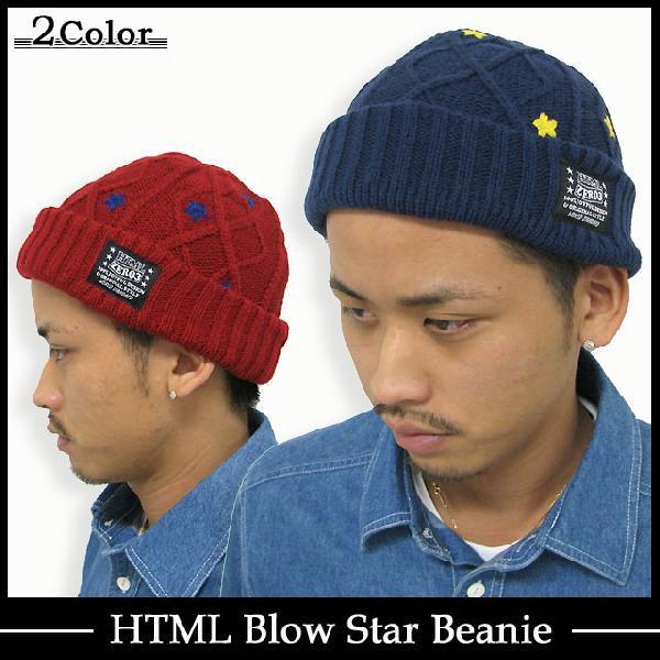 HTML03 エイチ・ティー・エム・エル html ブロウ スター ビーニー(HTML