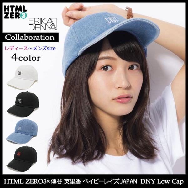 RHODOLIRION｜モノグラム 刺繍 キャップ “Monogram EMB. Cap