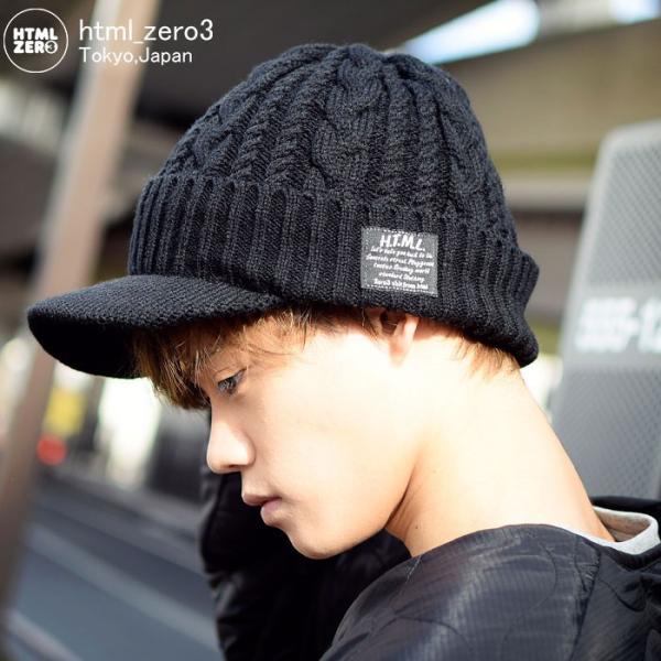 icefield_htm-html-hed282