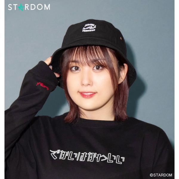 JohnEllam3Dデコパージュ(帽子を持った少女) JohnEllam3Dデコパージュ(帽子を持った少女) JILL by JILL