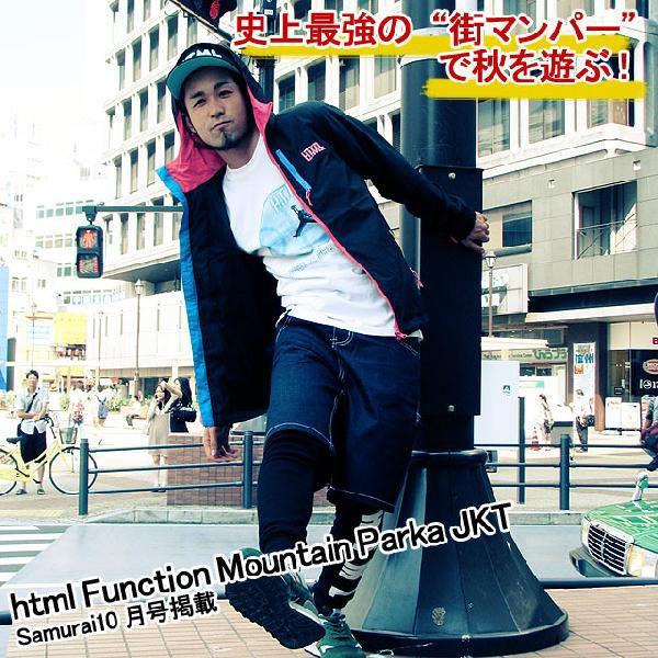 超希少 08年製 Stone  シェルジャケット マウンテンパーカー HTML03 エイチ・ティー・エム・エル html ファンクション マウンテン