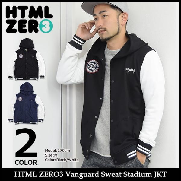 HTML03 エイチティエムエル ゼロスリー HTML ZERO3 ジャケット メンズ
