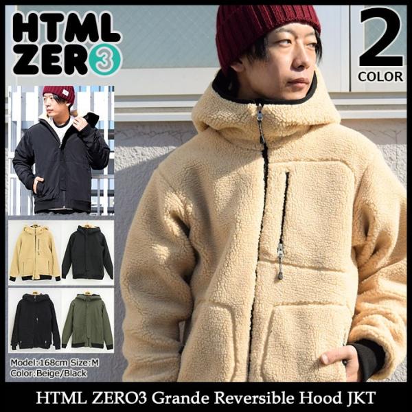 HTML03 エイチティエムエル ゼロスリー ジャケット HTML ZERO3 HTML03 エイチティエムエル ゼロスリー ジャケット HTML ZERO3