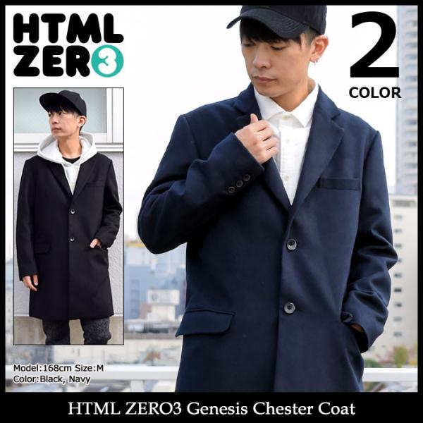 HTML03 エイチティエムエル ゼロスリー HTML ZERO3 ジャケット HTML03 エイチティエムエル ゼロスリー HTML ZERO3 ジャケット