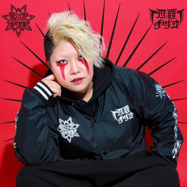 icefield_htm-html-jkt219