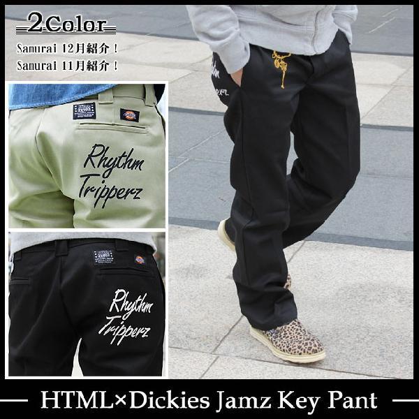 パンツ glamb Smith pants by Dickies JANE SMITH X PLAGE X DICKIES ！♡ 拘りが詰まったスペシャルなパンツ