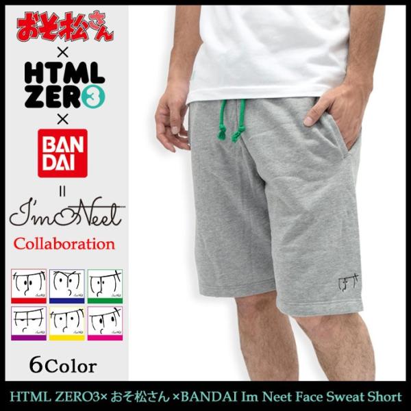 icefield_htm-html-pt093