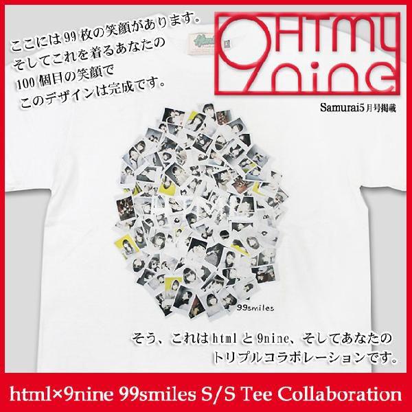 9nine×html コラボTシャツ 9nine×html コラボTシャツ