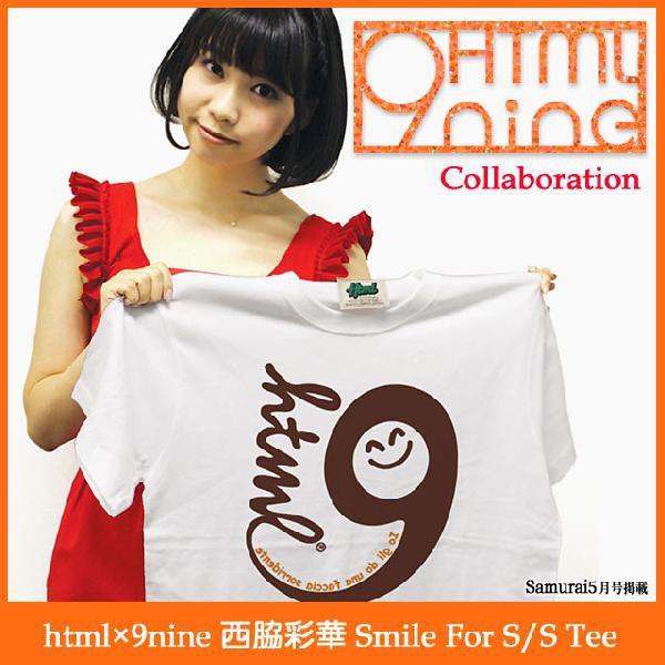 9nine×html コラボTシャツ 9nine×Html コラボオリジナルTシャツ完成！初披露！ 【9nine公式