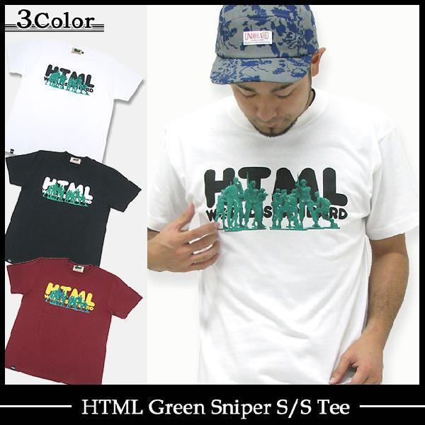 HTML03 エイチ・ティー・エム・エル html グリーン スナイパー Tシャツ