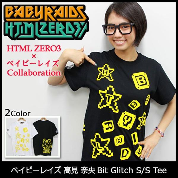 【稀少】ピナレロ×ヘンリーロイド　コラボTシャツ 稀少】ピナレロ×ヘンリーロイド コラボTシャツ 稀少】ピナレロ