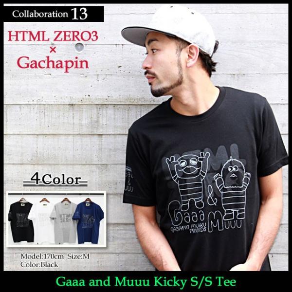 HTML03 エイチティエムエル ゼロスリー HTML ZERO3 Tシャツ 半袖