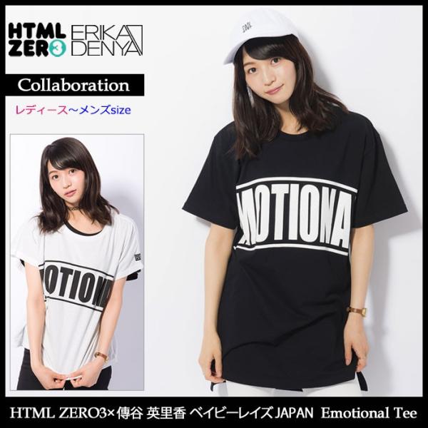 HTML03 エイチティエムエル ゼロスリー HTML ZERO3 Tシャツ レディース