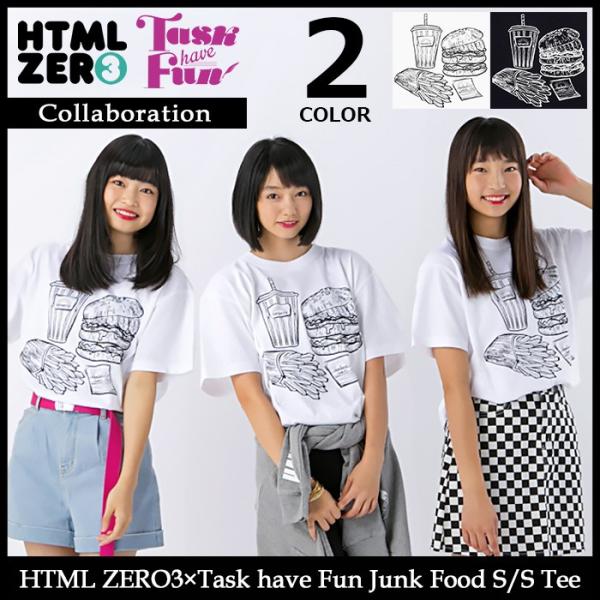 Task have Fun HTML ZERO3 コラボ パーカー HTML ZERO3×Task