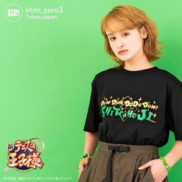 エイチティエムエル ゼロスリー Tシャツ 半袖 HTML ZERO3 メンズ 新テニスの王子様 キャプテン(Captain S/S Tee HTML-T570)