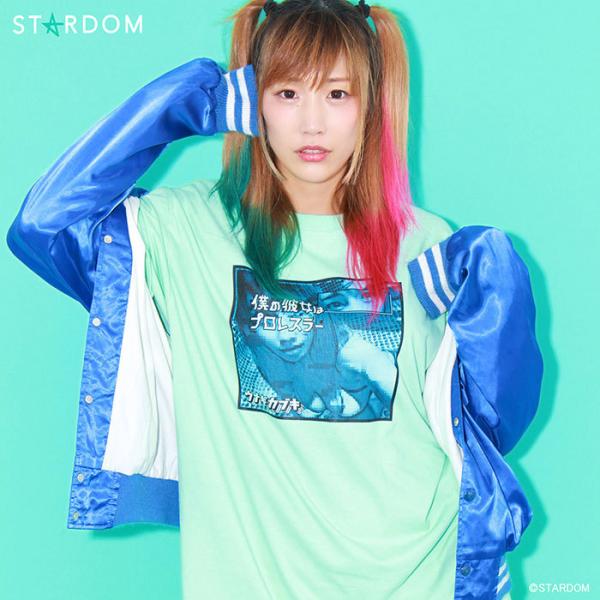 スターダム ウナギ・サヤカ ver.01 ラップTシャツ XL