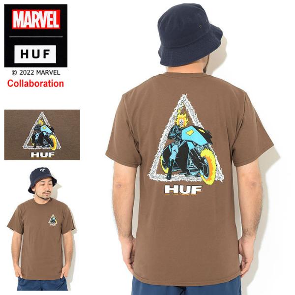 icefield_huf-ts01903